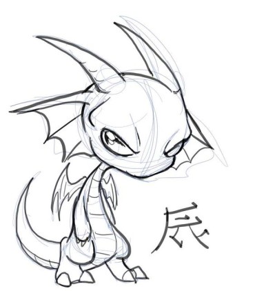 A cute, simple drawing of a cartoon dragon