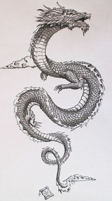 An Asian dragon style drawing flying in the sky