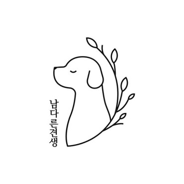 A small dog drawing idea for beginners