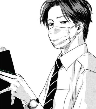 A male manga drawing with a mask on