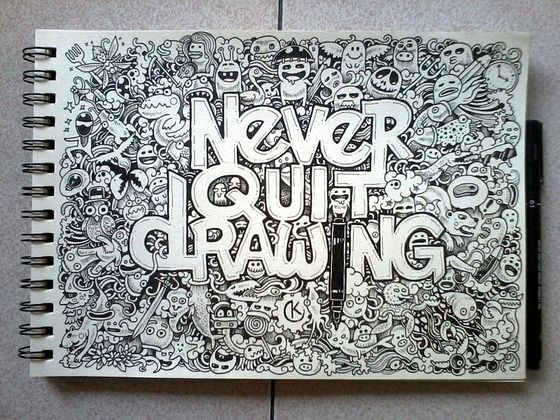 a drawing representing: never quit drawing