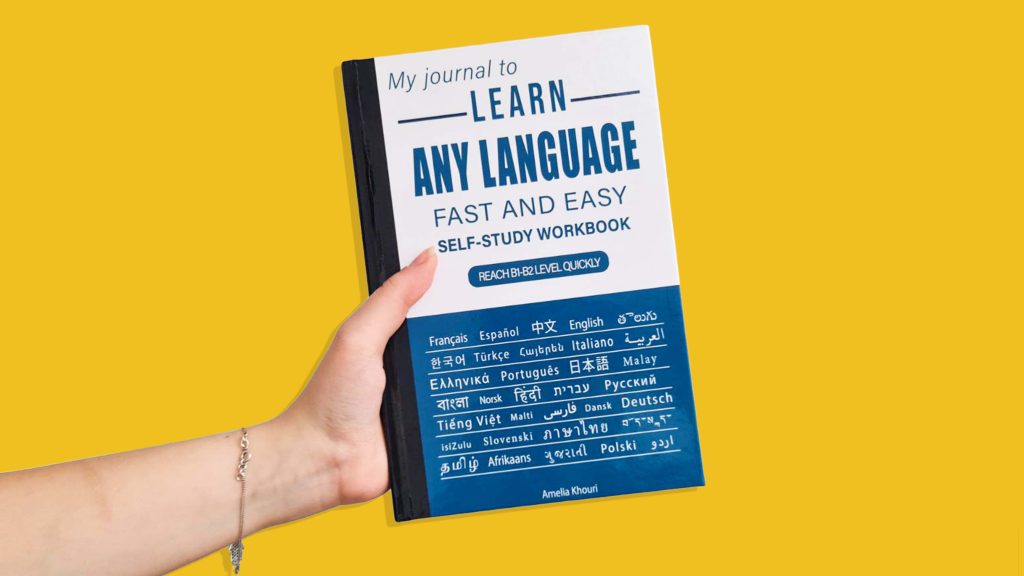 my journal to learn any language cover- amelia khouri